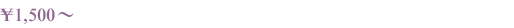 1,500�~�`