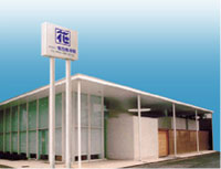 ���É��Ԓd�@����X�X�ݎʐ^