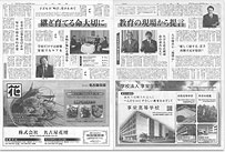 2007�N4��28���f��