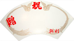 �J�[�hNO.018 �y���@�j�z