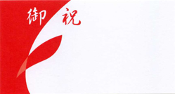 �J�[�hNO.004 �y���a�����J�[�h�z